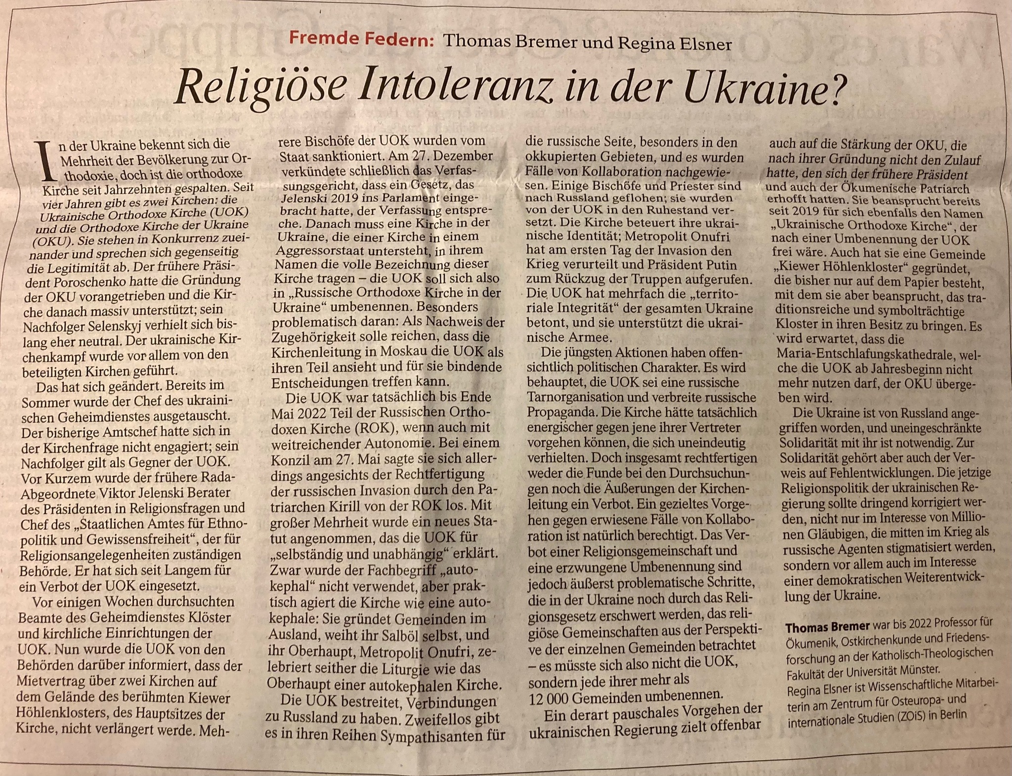 Немецкое СМИ о гонениях на УПЦ: Религиозную политику нужно срочно исправить фото 1