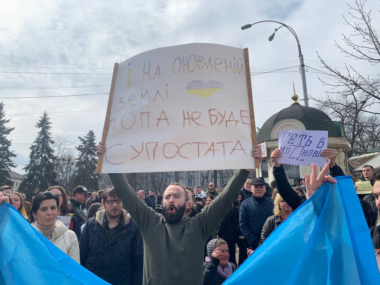 Does Poroshenko coordinate rallies near the Lavra? фото 1