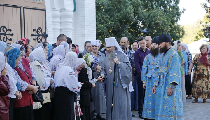 Праздник полуночи